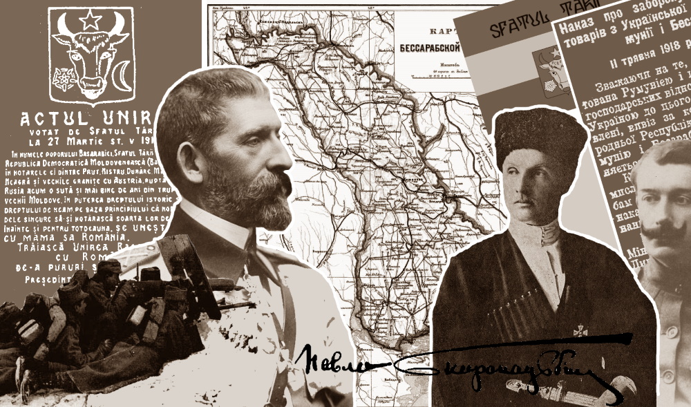 Bessarabiya-Ukrayina-1918